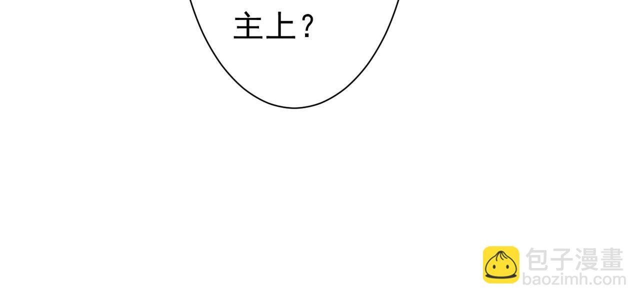 第278话 吞金大人(1/3)-第317话