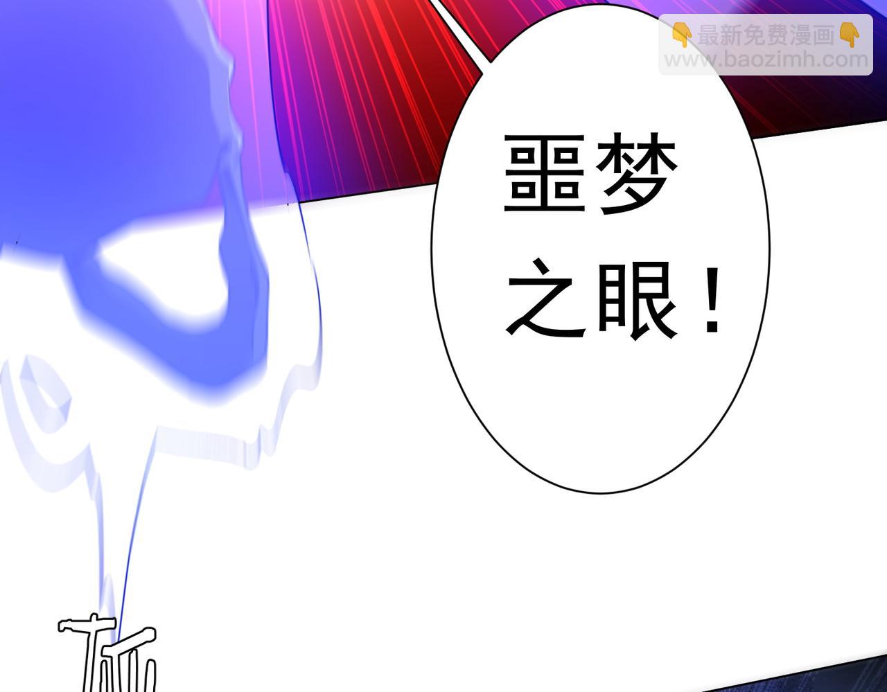 第278话 吞金大人(1/3)-第317话