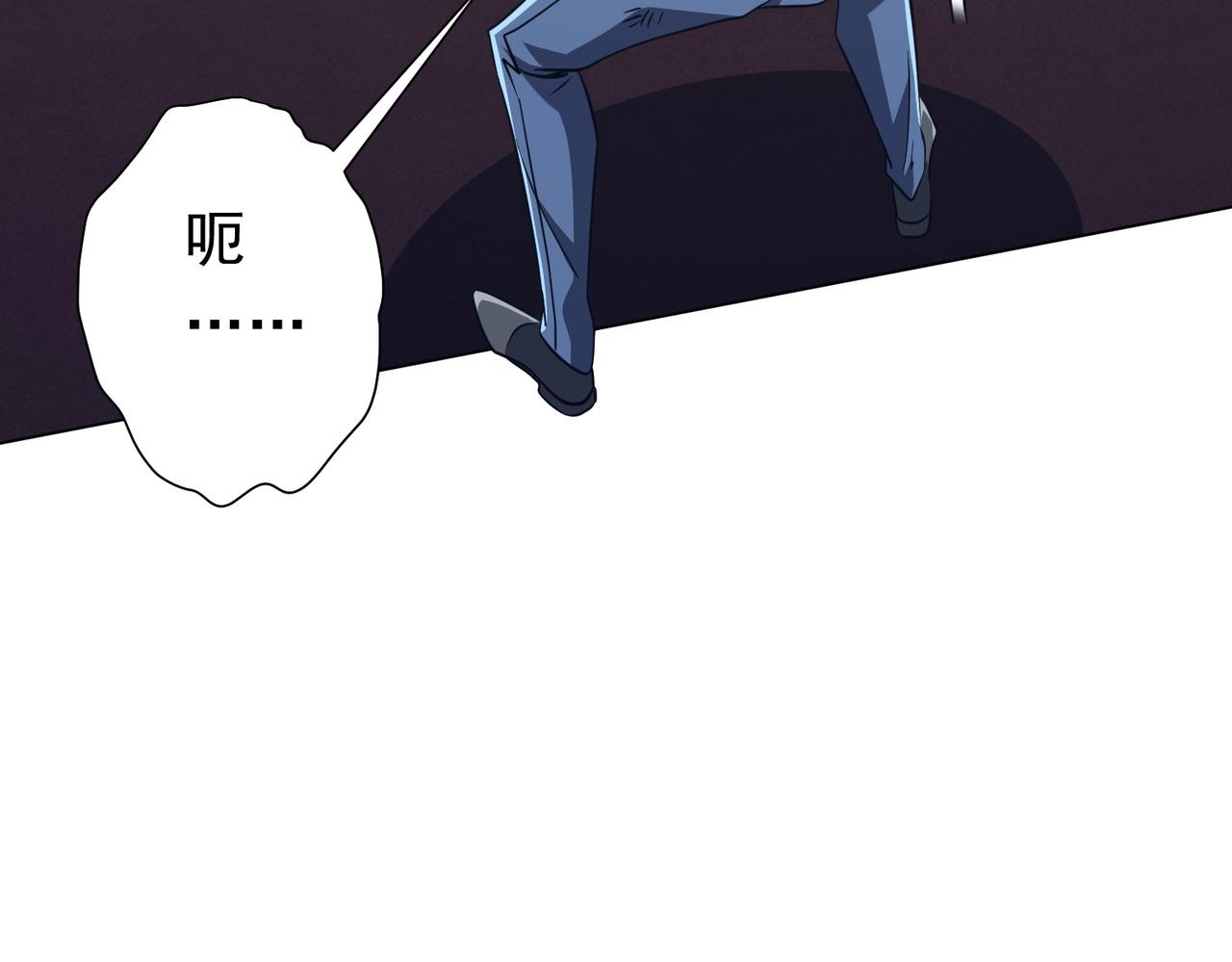 第280话 整顿银行！(1/4)-第321话