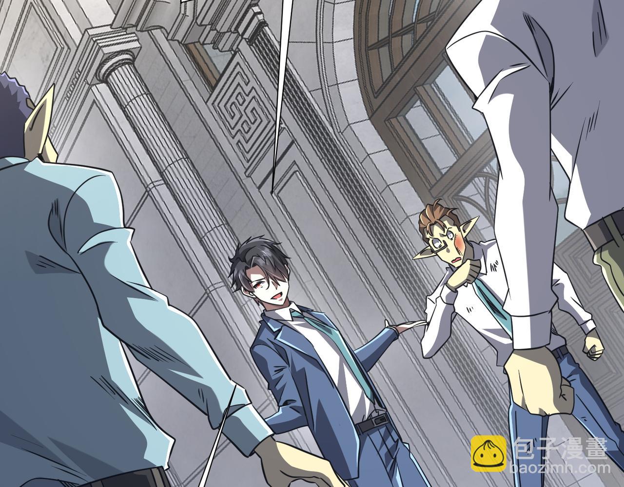 第280话 整顿银行！(1/4)-第321话