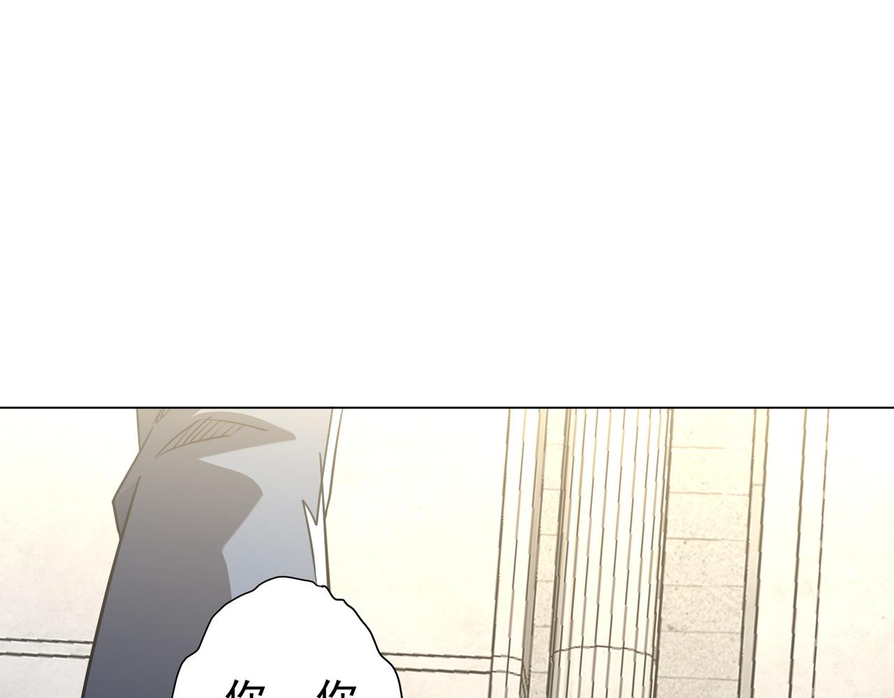 第280话 整顿银行！(1/4)-第321话