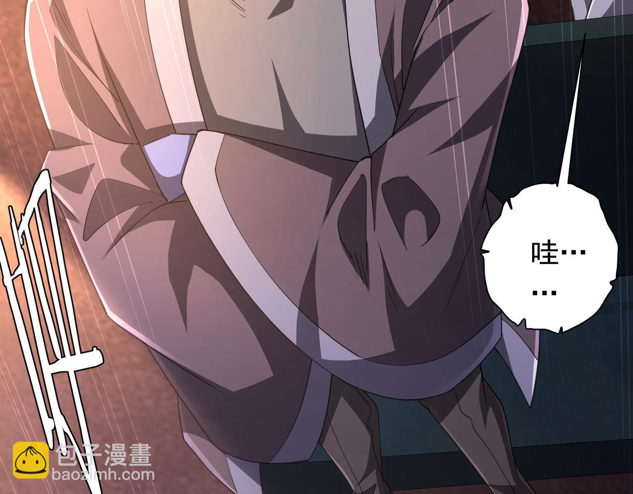 第33话 什么叫财大气粗啊！(1/3)-第33话