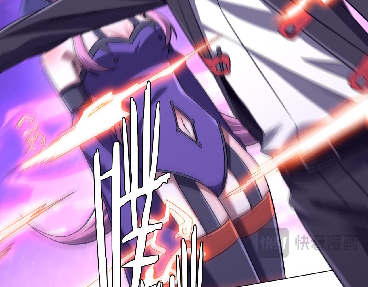 第282话 林御VS黑骨银行！(1/3)-第323话