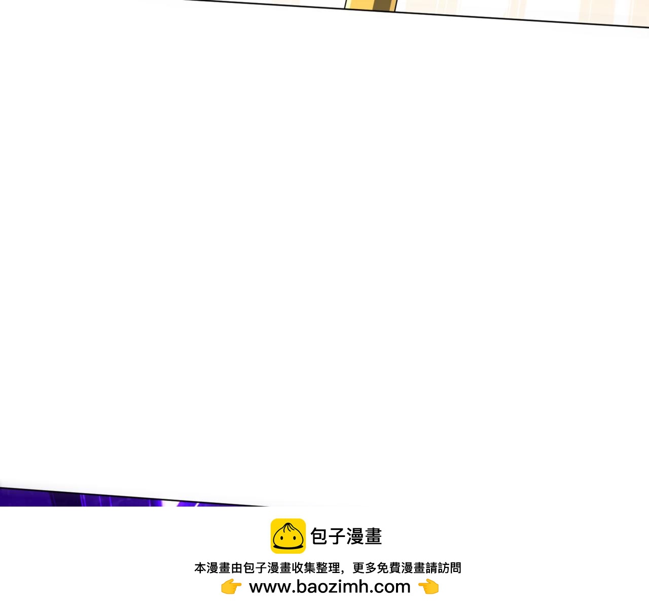 第282话 林御VS黑骨银行！(1/3)-第323话