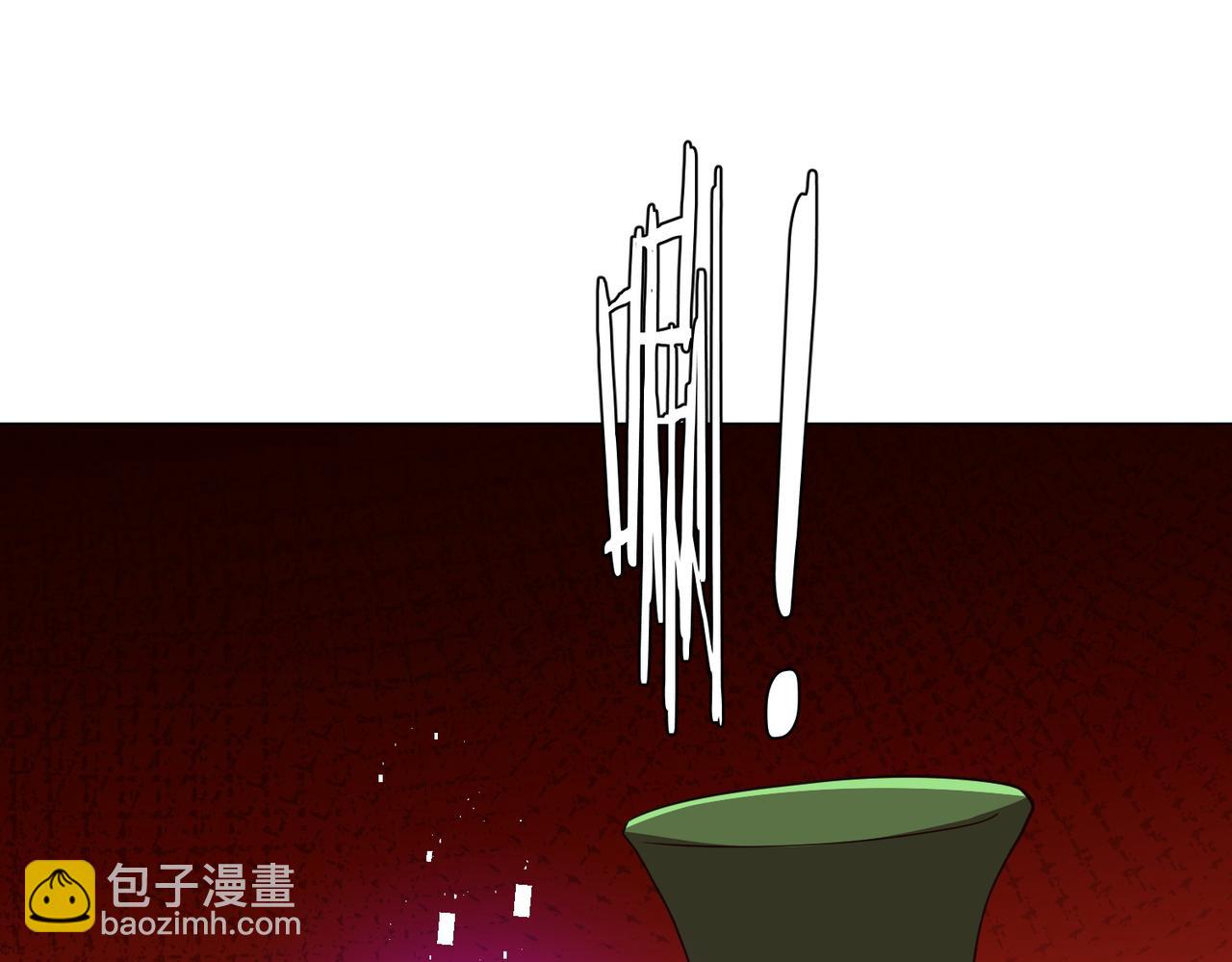 第284话 黄泉姐妹主动契约！(1/3)-第325话