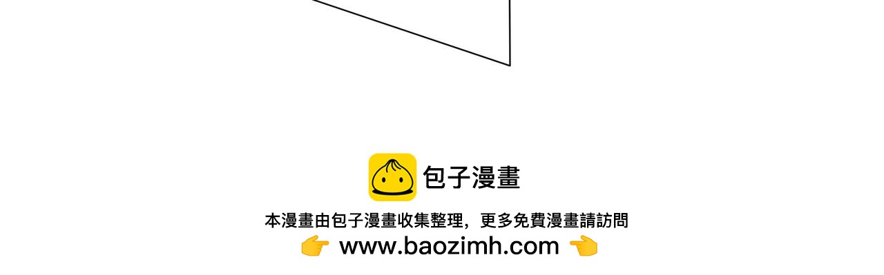 第284话 黄泉姐妹主动契约！(1/3)-第325话