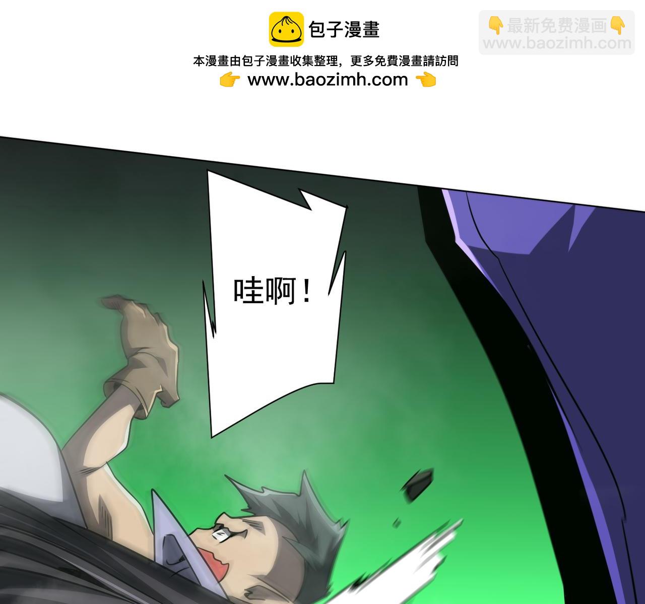 第286话 底牌！(1/3)-第327话