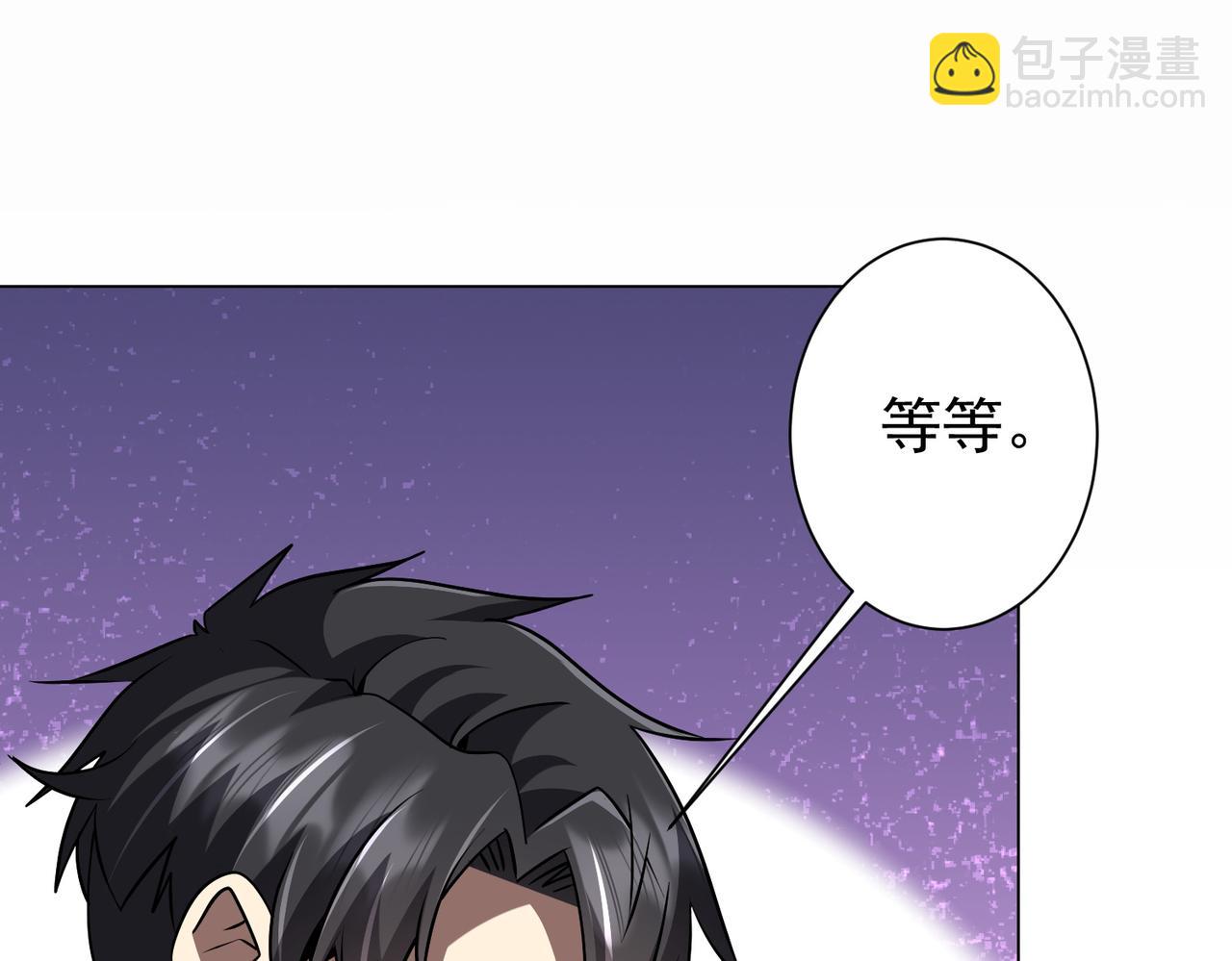 第286话 底牌！(1/3)-第327话