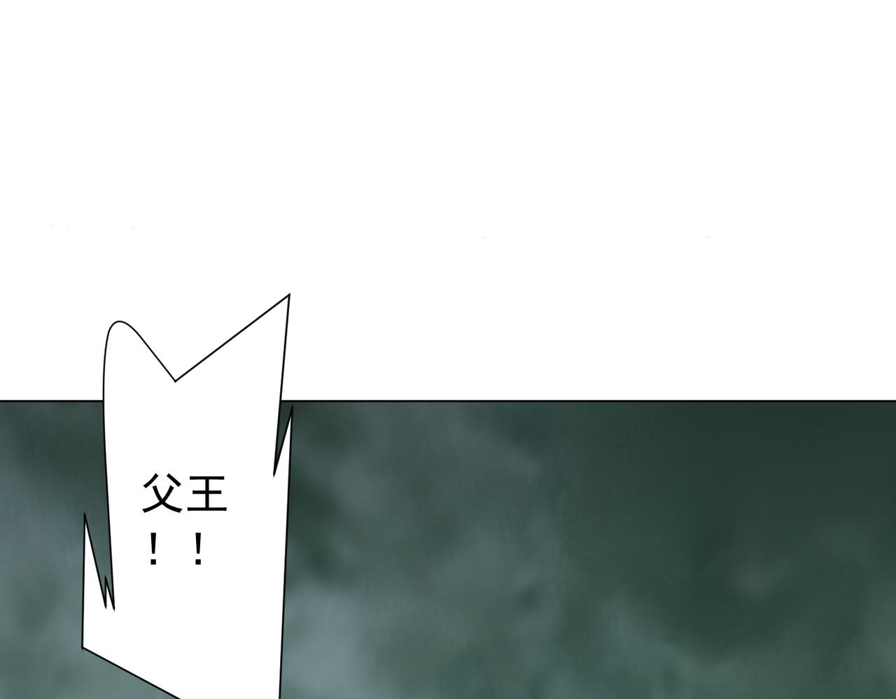 第286话 底牌！(1/3)-第327话