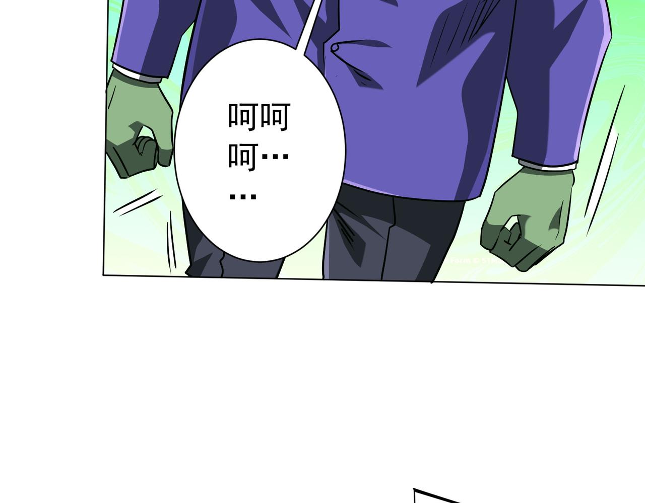 第286话 底牌！(1/3)-第327话