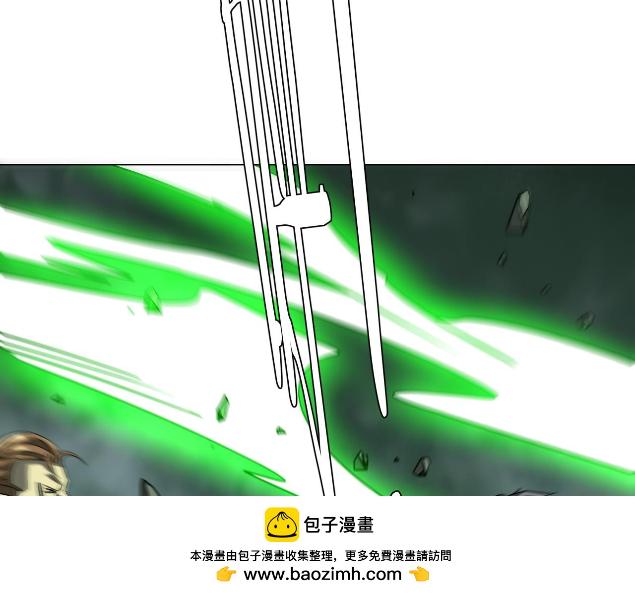 第286话 底牌！(1/3)-第327话