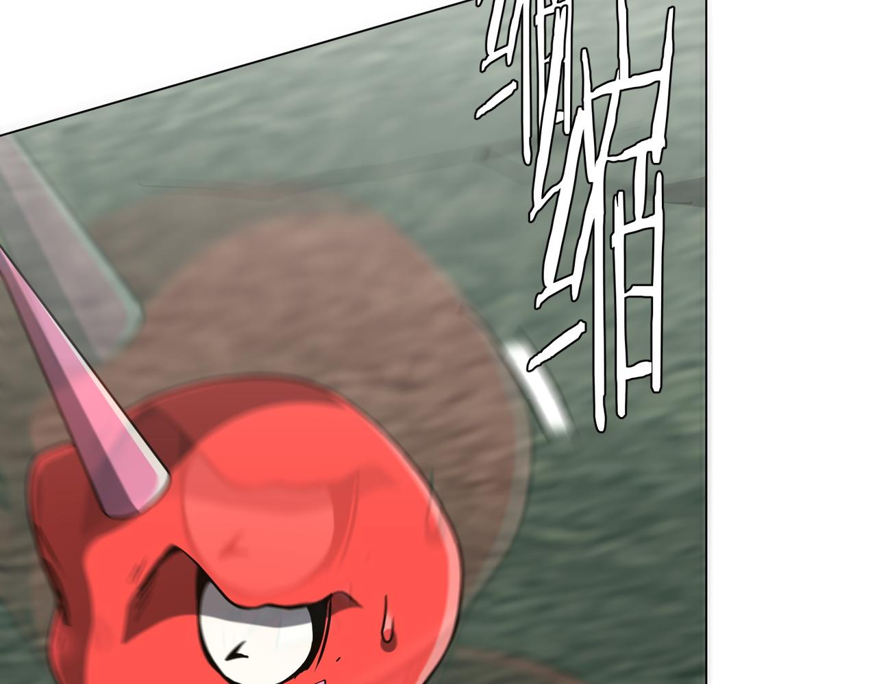 第288话 无矩战体！(1/4)-第329话