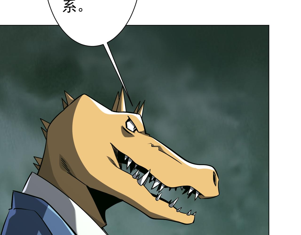 第290话 隐藏副本！(1/3)-第331话