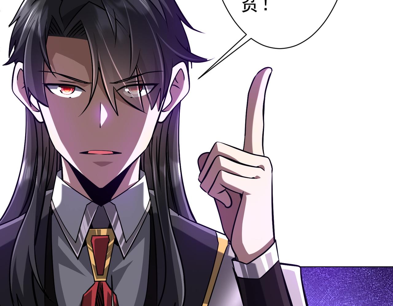 第292话 规则之首！(1/4)-第333话