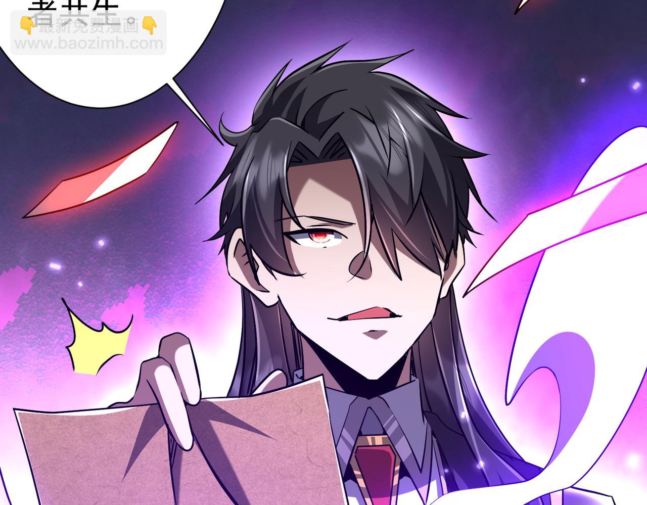 第292话 规则之首！(1/4)-第333话