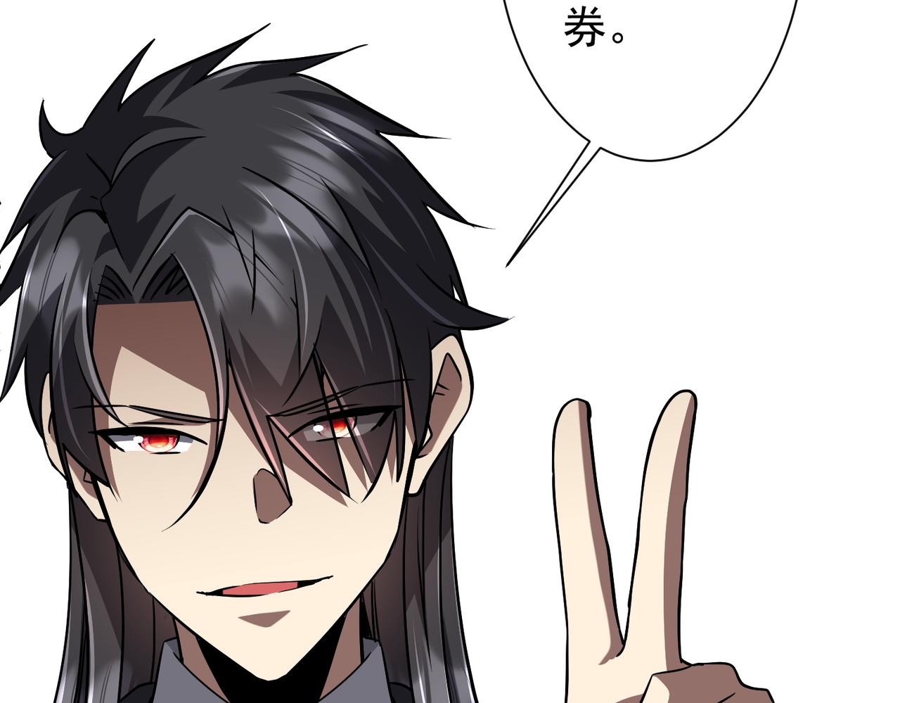 第292话 规则之首！(1/4)-第333话