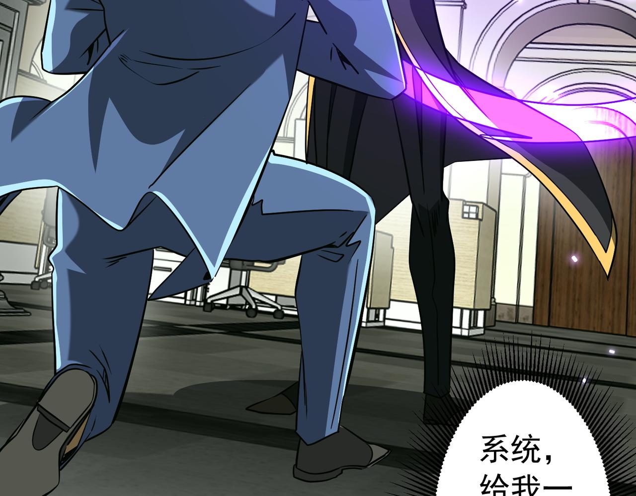 第294话 再收鬼王！(1/4)-第335话