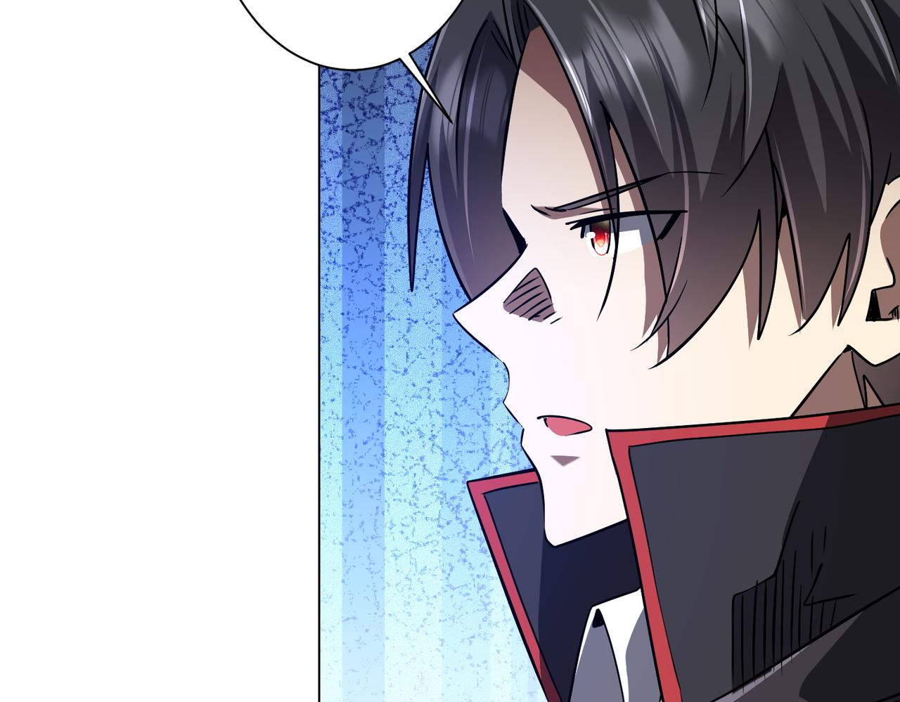 第296话 祸水东引！(1/4)-第337话