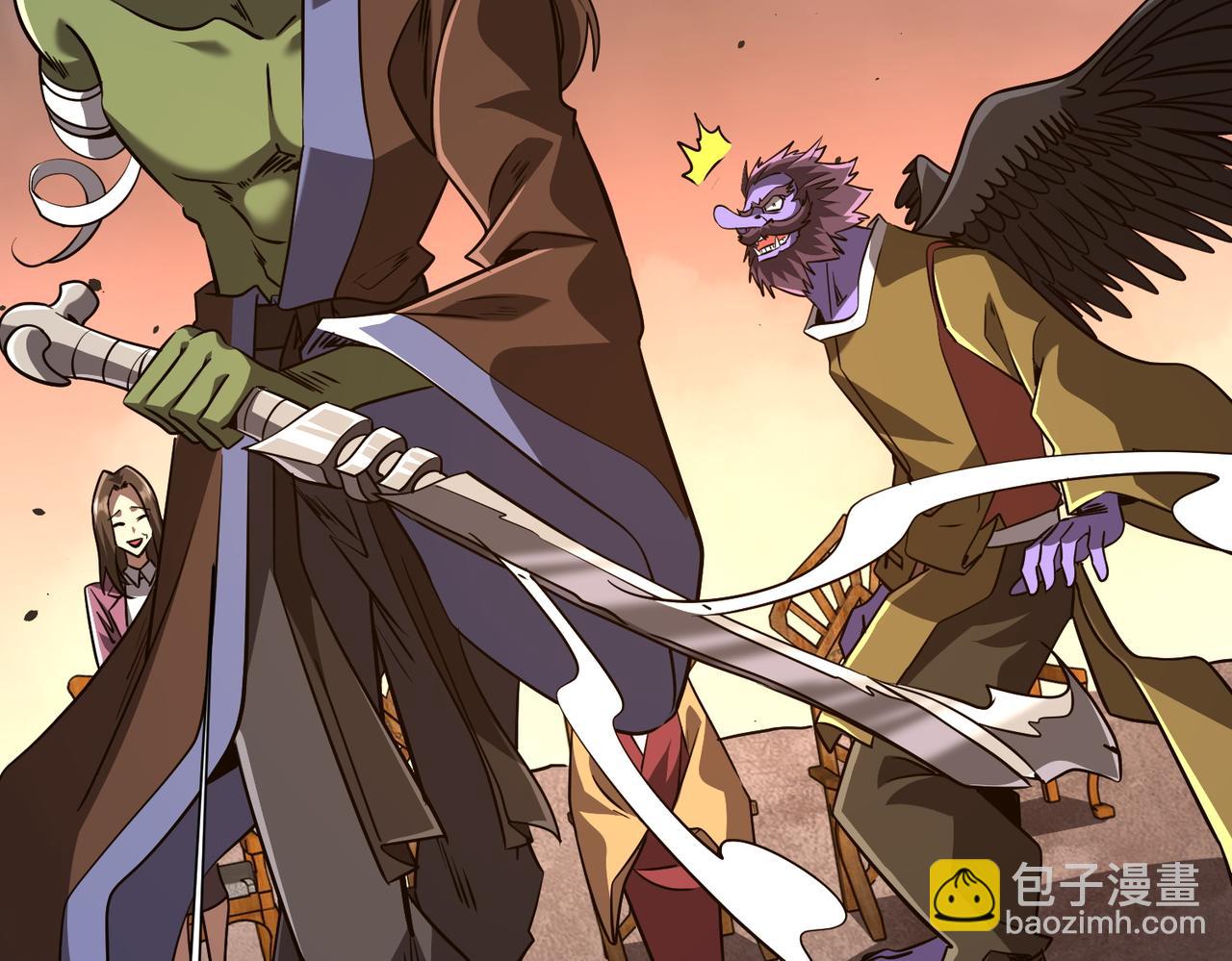 第298话 七阶封王！(1/4)-第339话