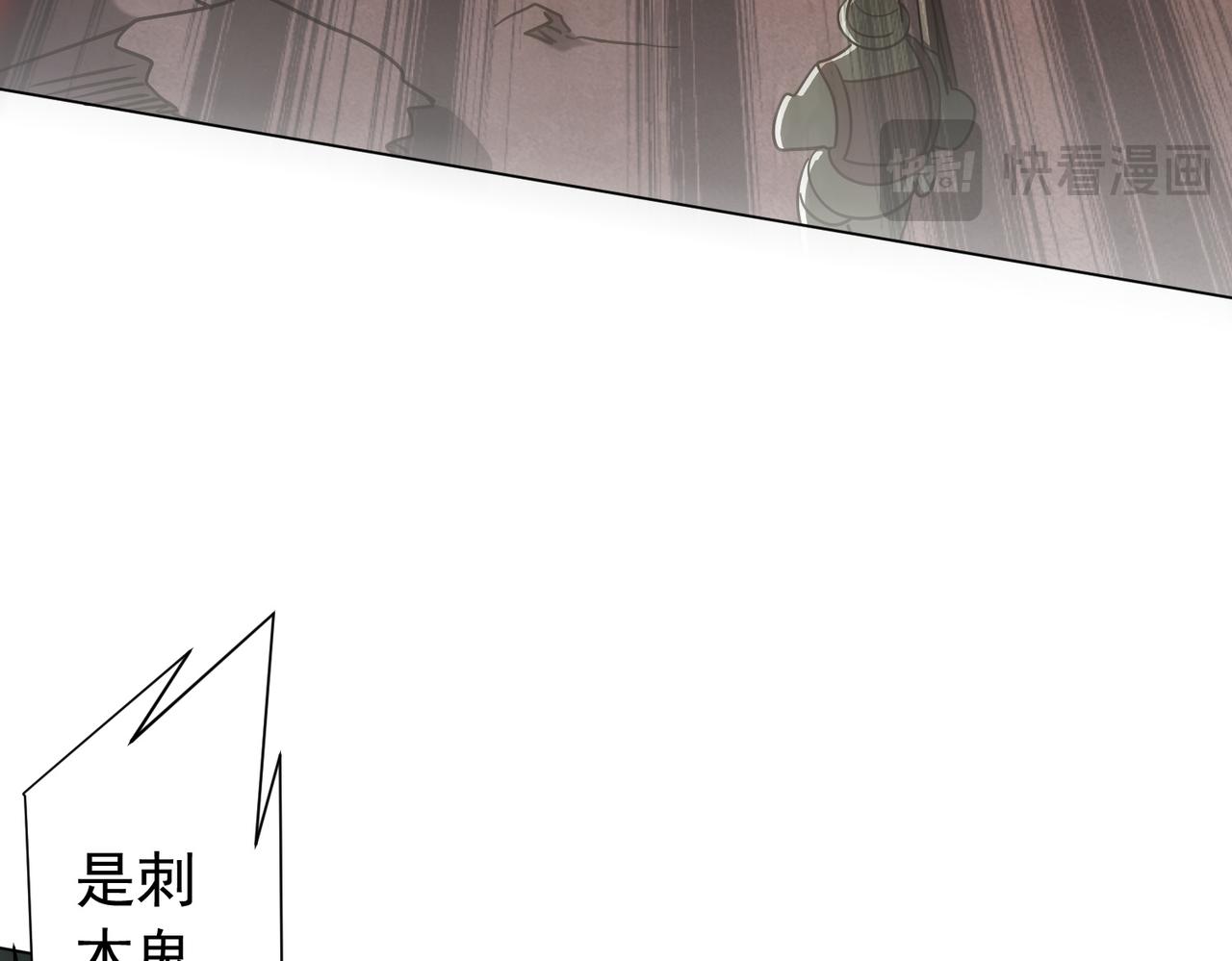 第298话 七阶封王！(1/4)-第339话
