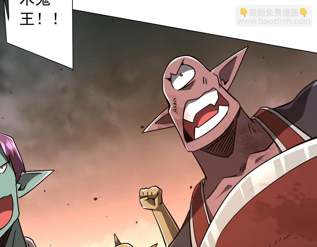 第298话 七阶封王！(1/4)-第339话