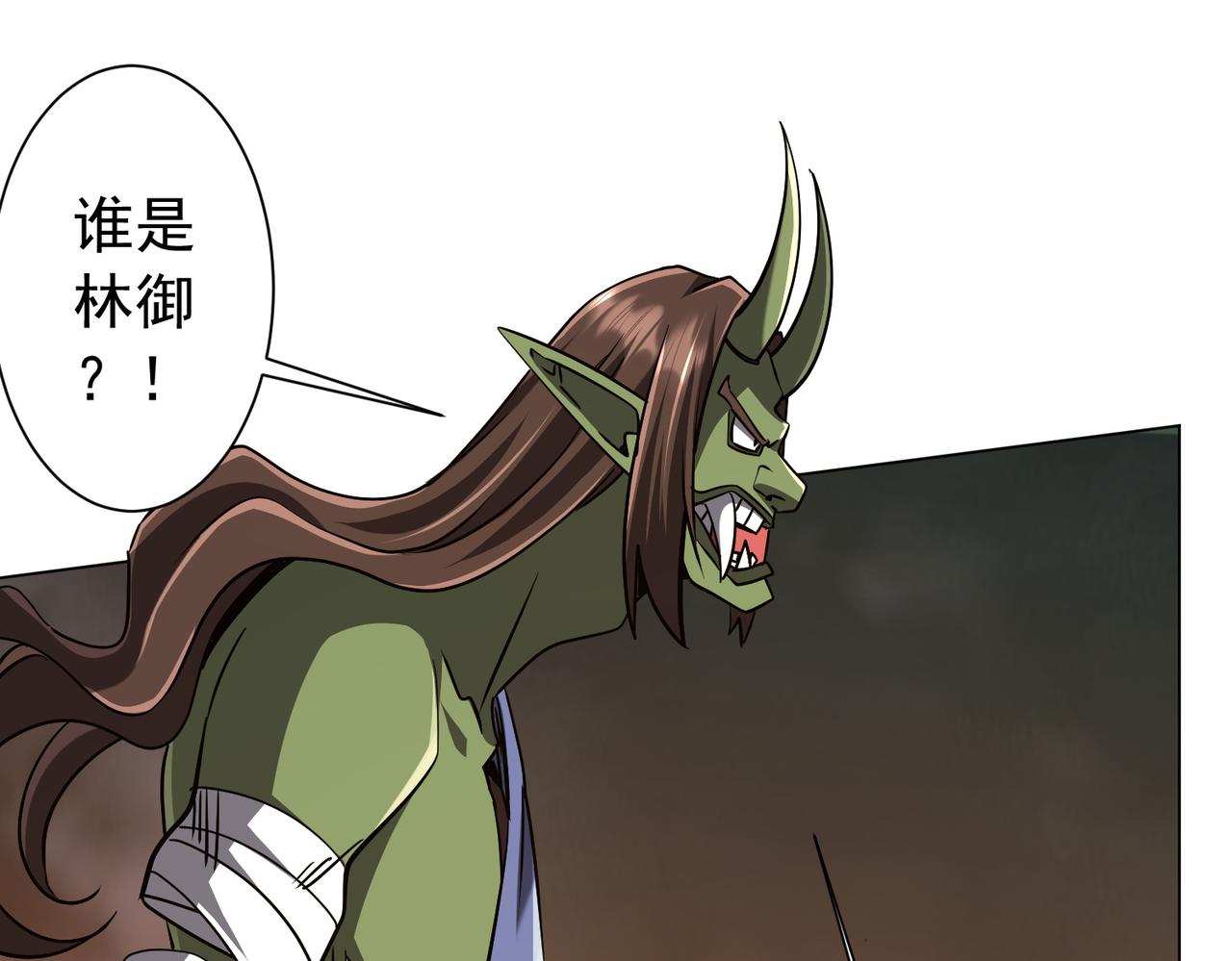 第298话 七阶封王！(1/4)-第339话