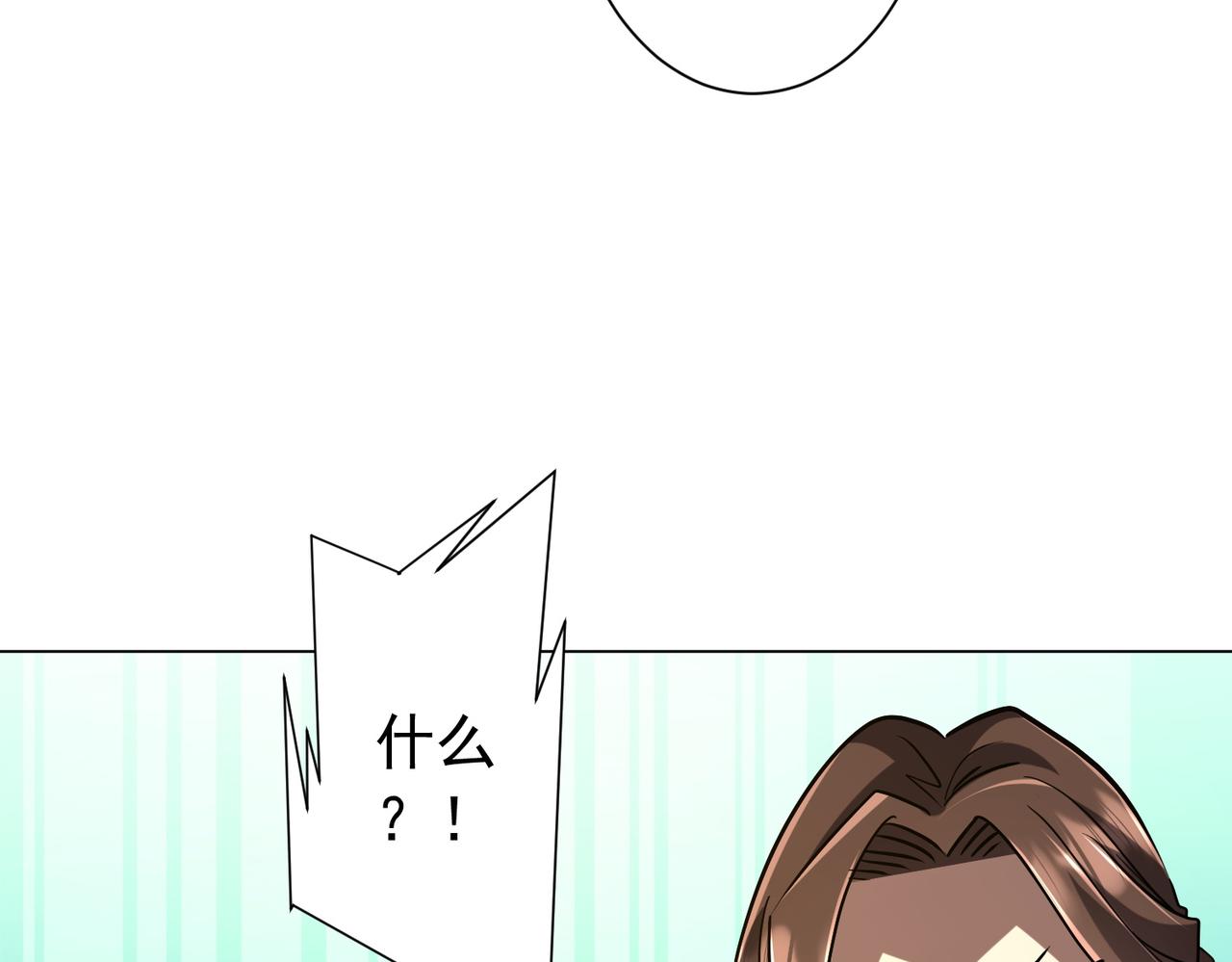 第300话 私人海港！(1/3)-第341话