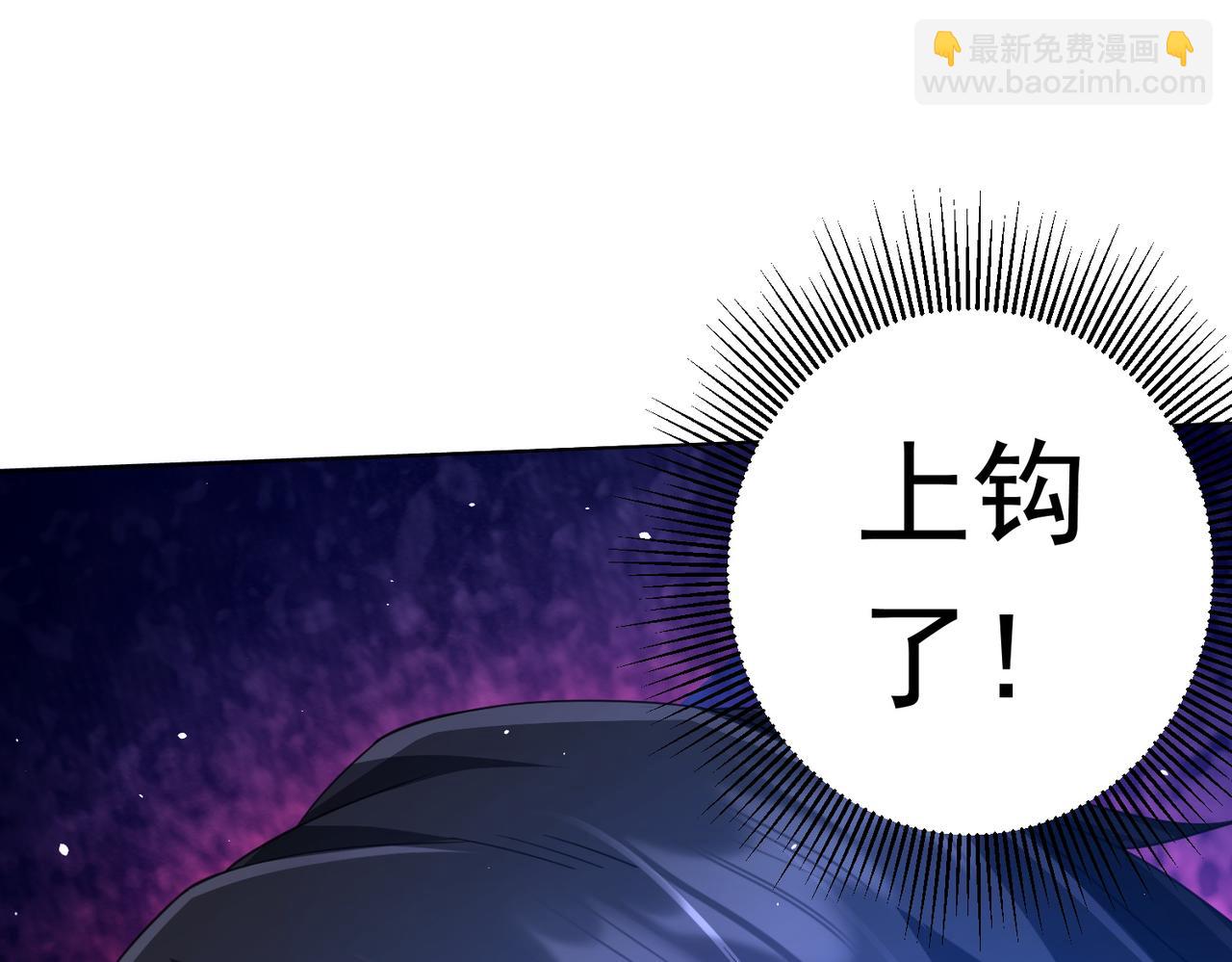 第35话 影帝开演！(1/3)-第35话