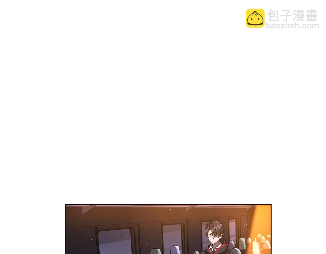 第37话 猛鬼级劫匪降临！(1/4)-第37话