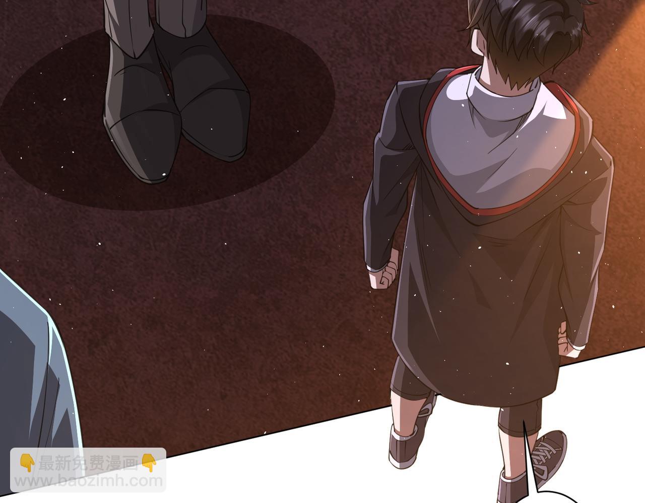 第37话 猛鬼级劫匪降临！(1/4)-第37话