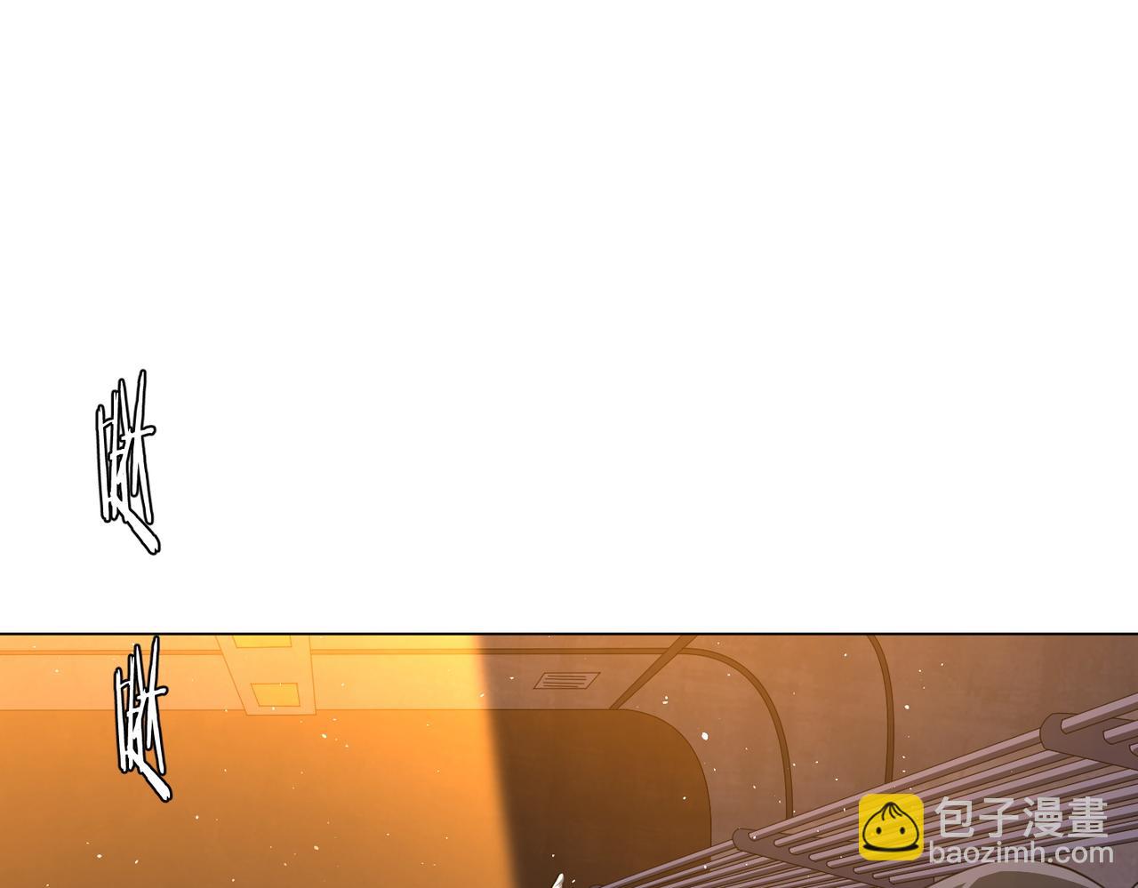 第37话 猛鬼级劫匪降临！(1/4)-第37话