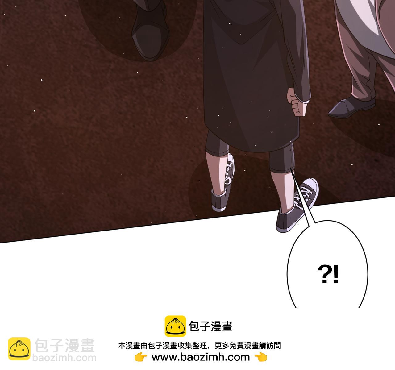 第37话 猛鬼级劫匪降临！(1/4)-第37话