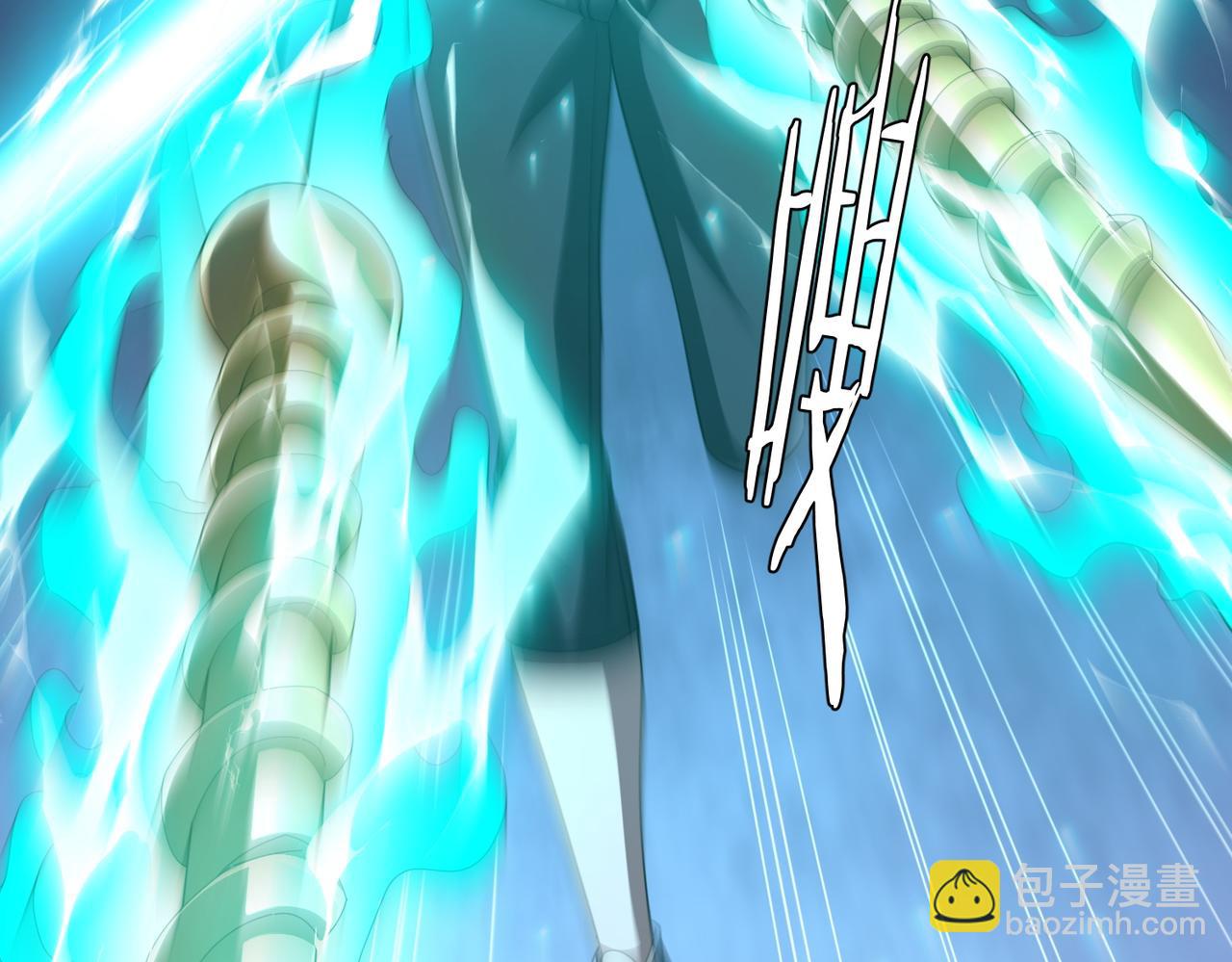第39话 就这？恐怖的是林御！(1/4)-第39话