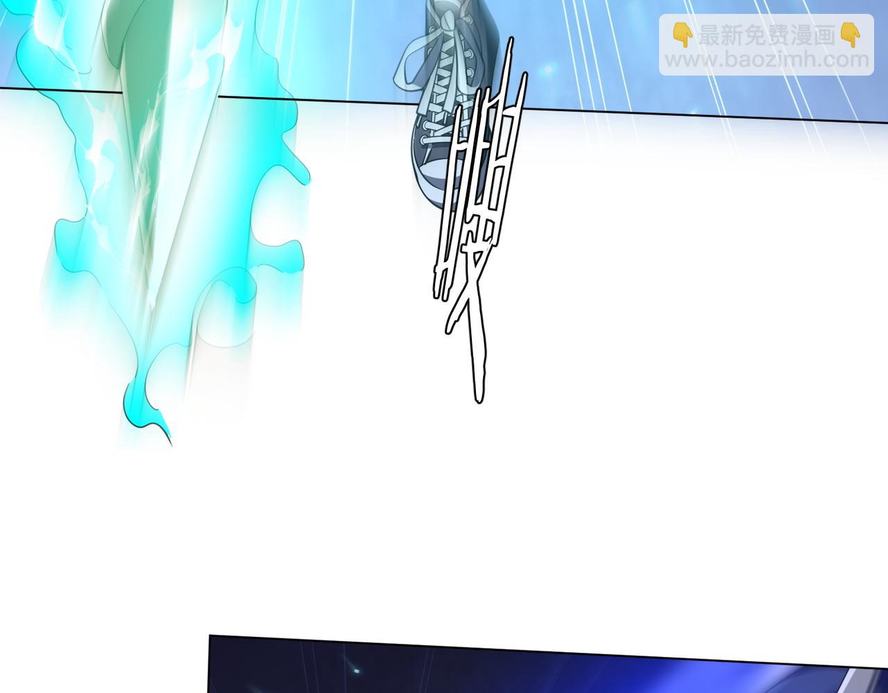 第39话 就这？恐怖的是林御！(1/4)-第39话