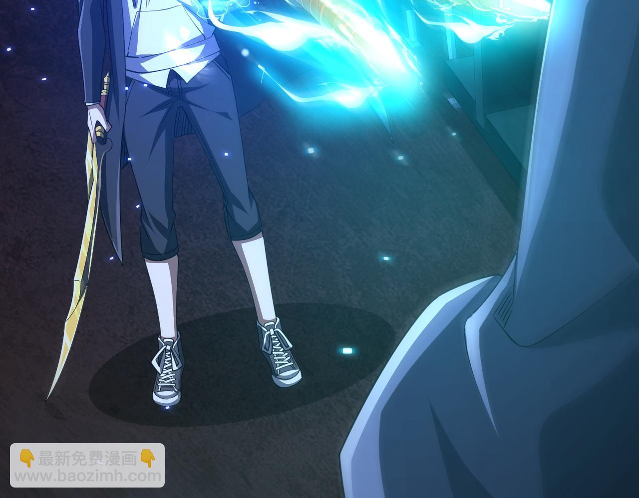 第39话 就这？恐怖的是林御！(1/4)-第39话