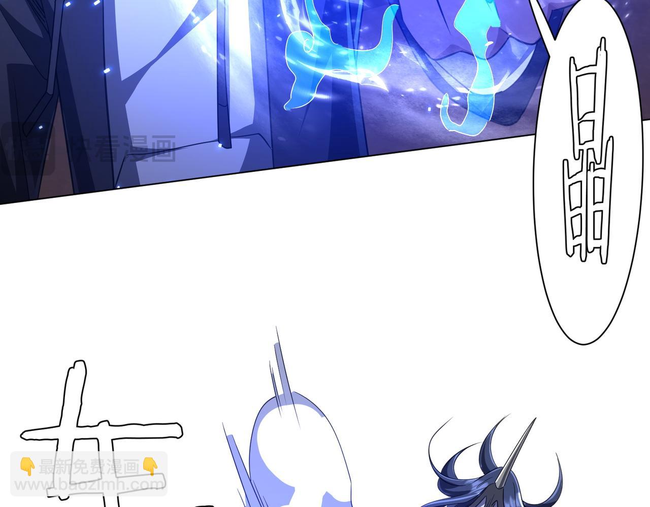 第39话 就这？恐怖的是林御！(1/4)-第39话