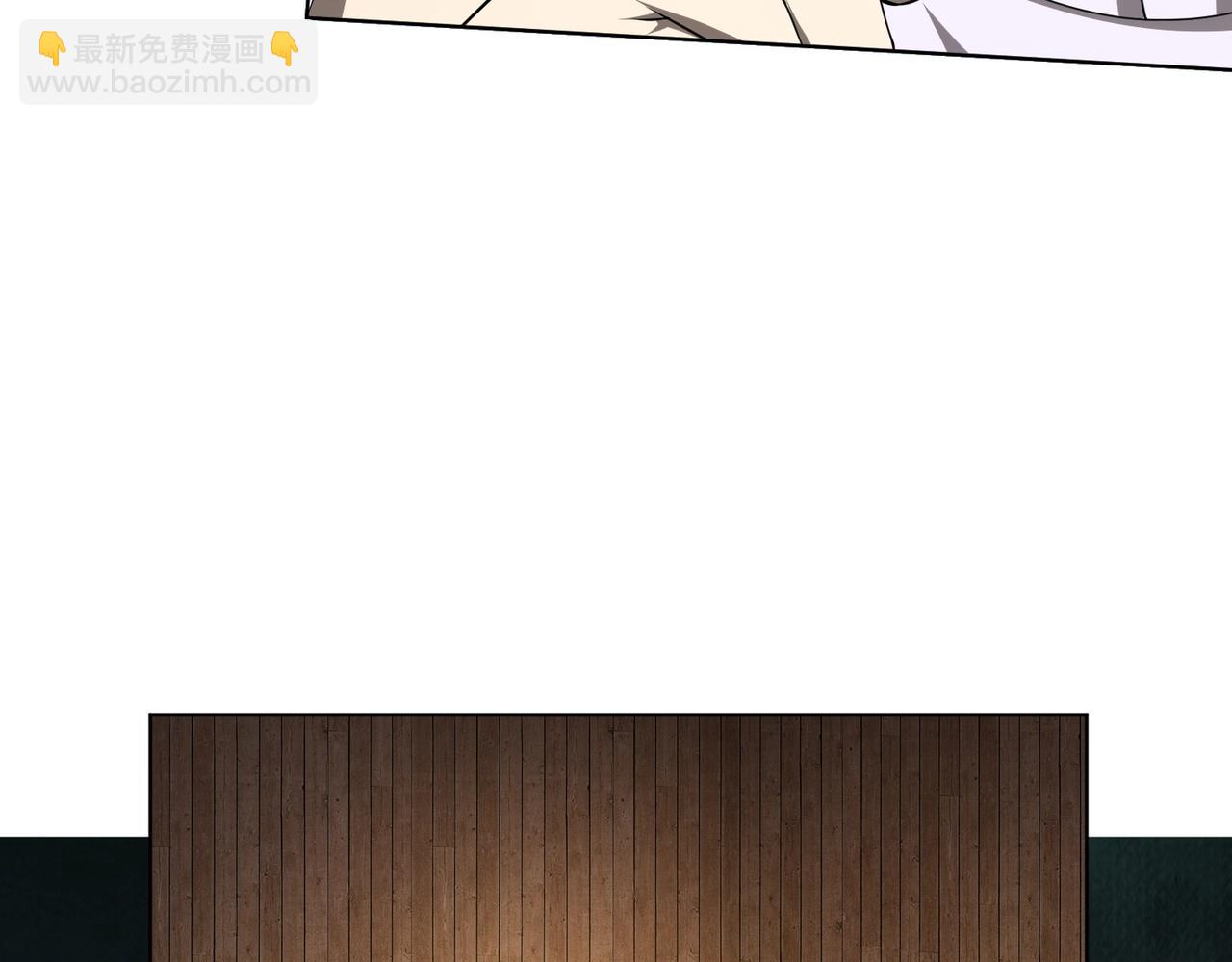 第5话 晚餐的交锋！(1/3)-第5话