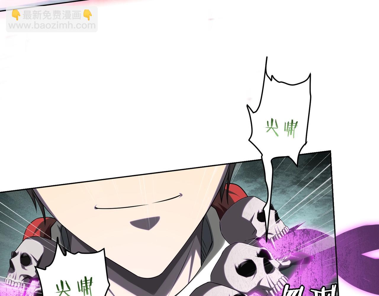 第5话 晚餐的交锋！(1/3)-第5话