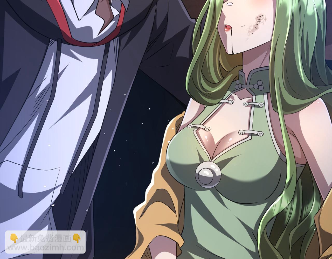 第41话 最终战场，林御参战！(1/4)-第41话