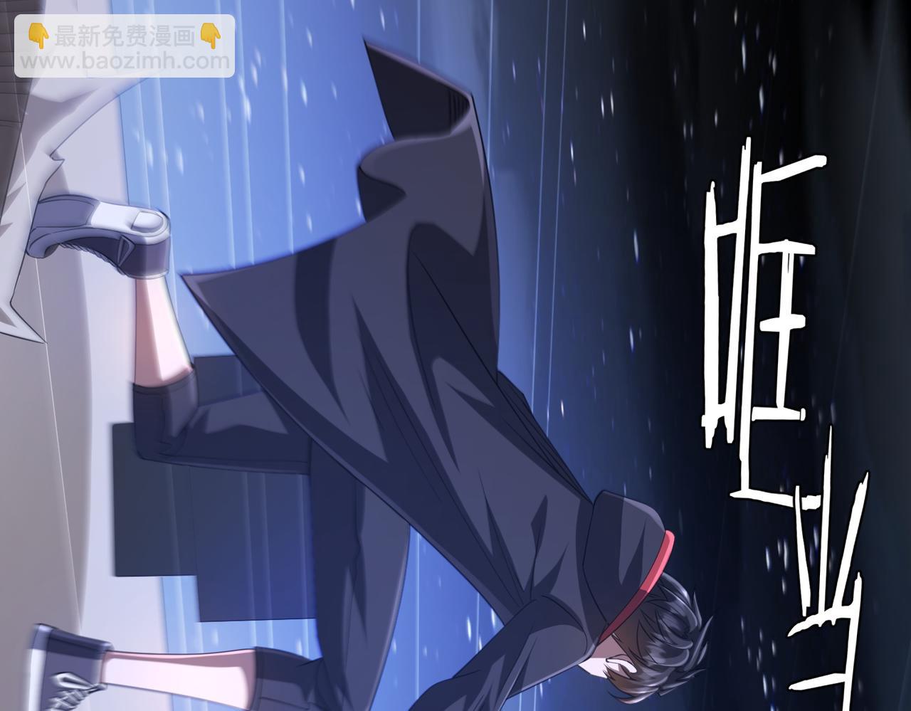 第41话 最终战场，林御参战！(1/4)-第41话
