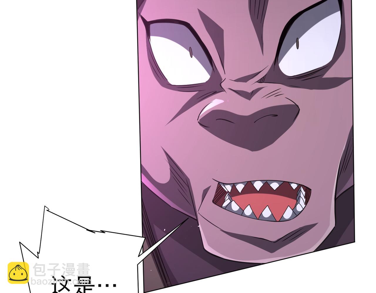 第41话 最终战场，林御参战！(1/4)-第41话