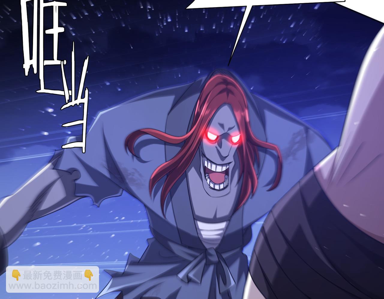 第41话 最终战场，林御参战！(1/4)-第41话
