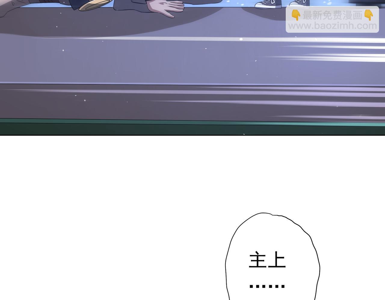第43话 落幕！(1/4)-第43话