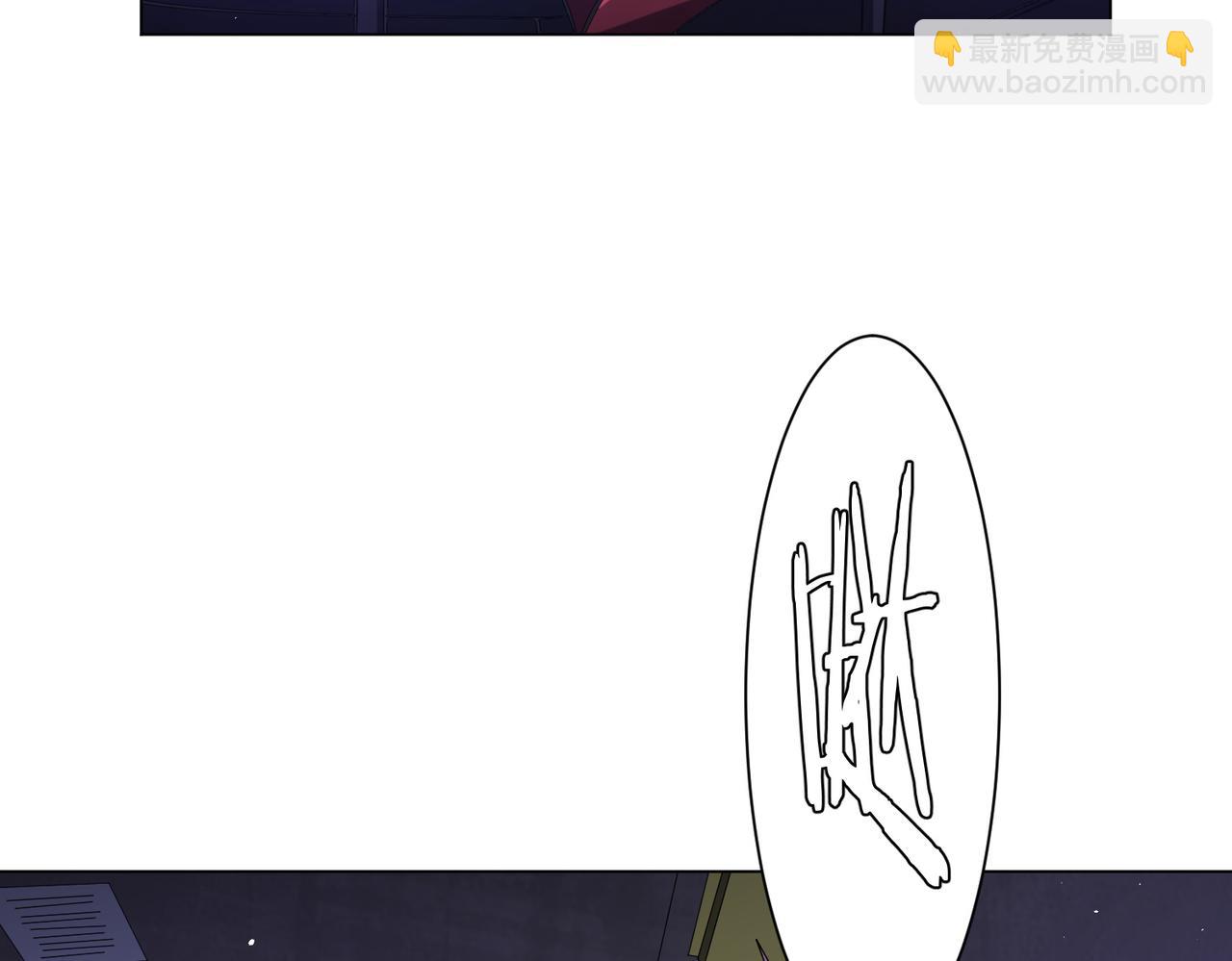 第43话 落幕！(1/4)-第43话