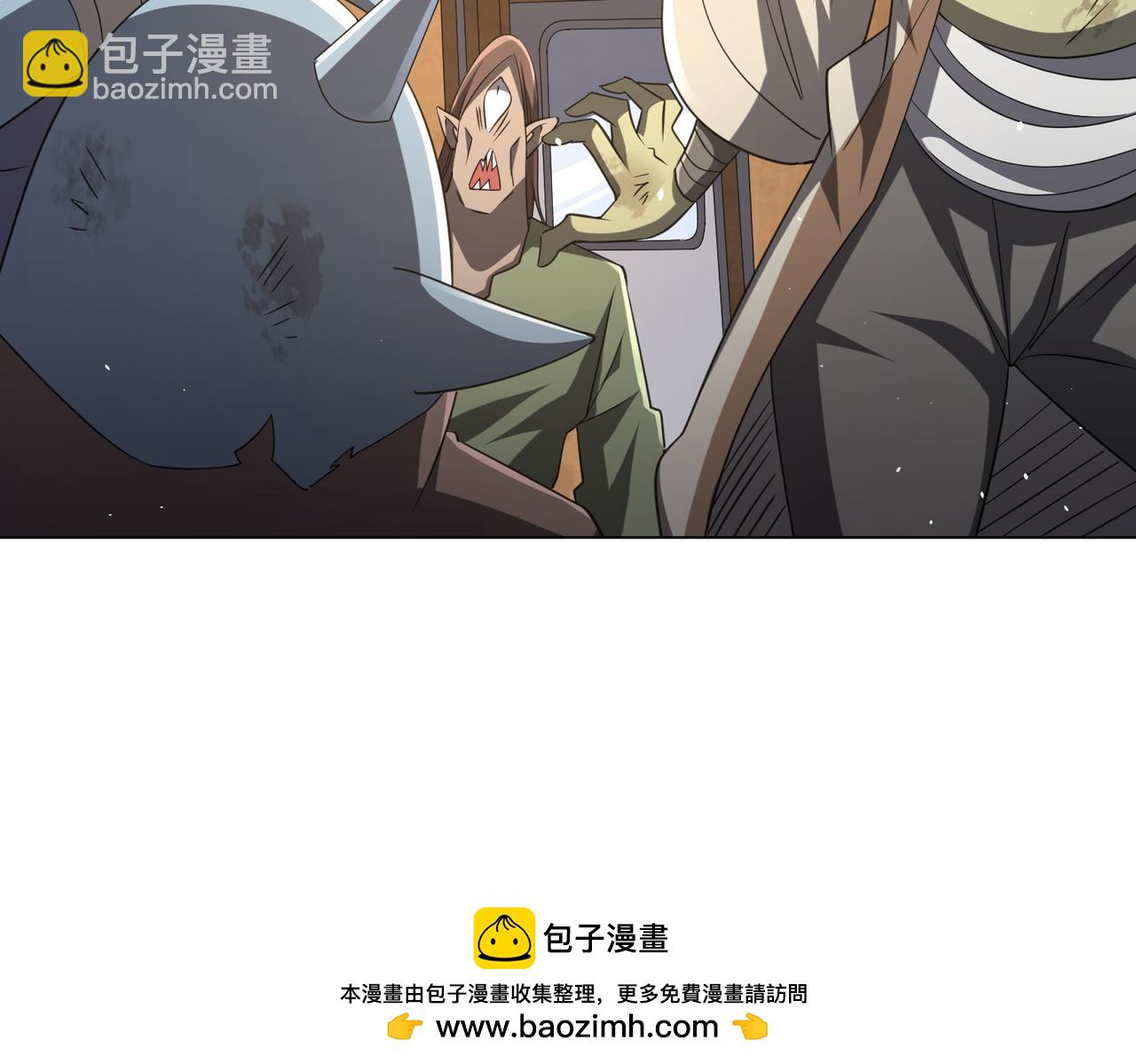 第43话 落幕！(1/4)-第43话