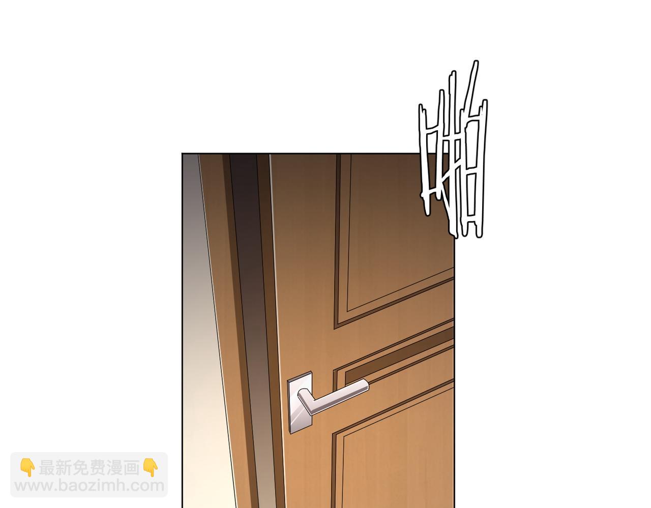 第45话 白夜的求助！(1/4)-第45话