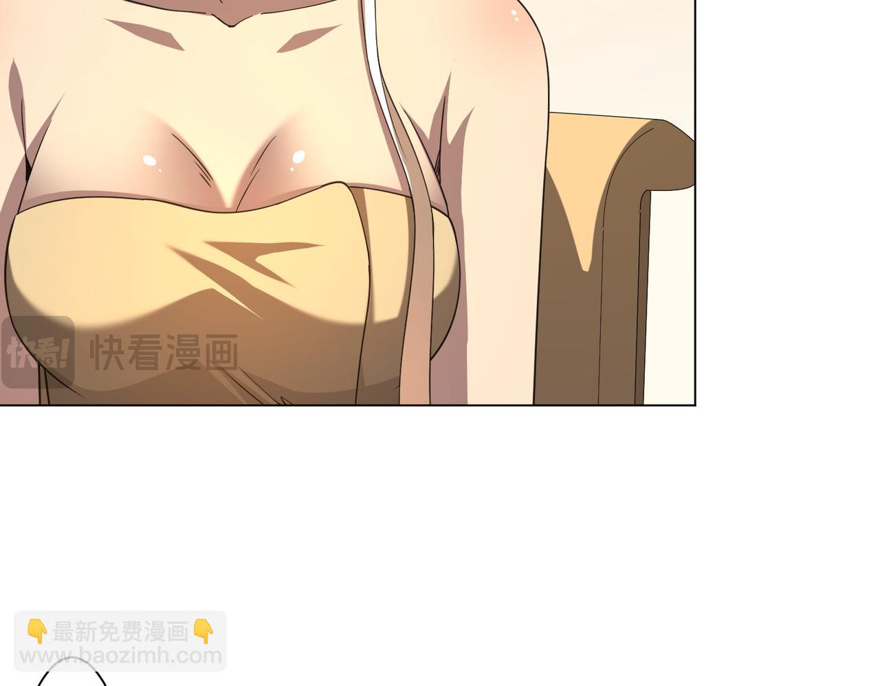 第45话 白夜的求助！(1/4)-第45话