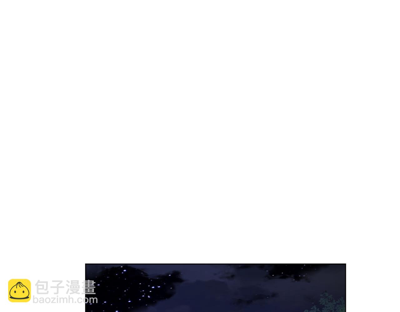 第45话 白夜的求助！(1/4)-第45话