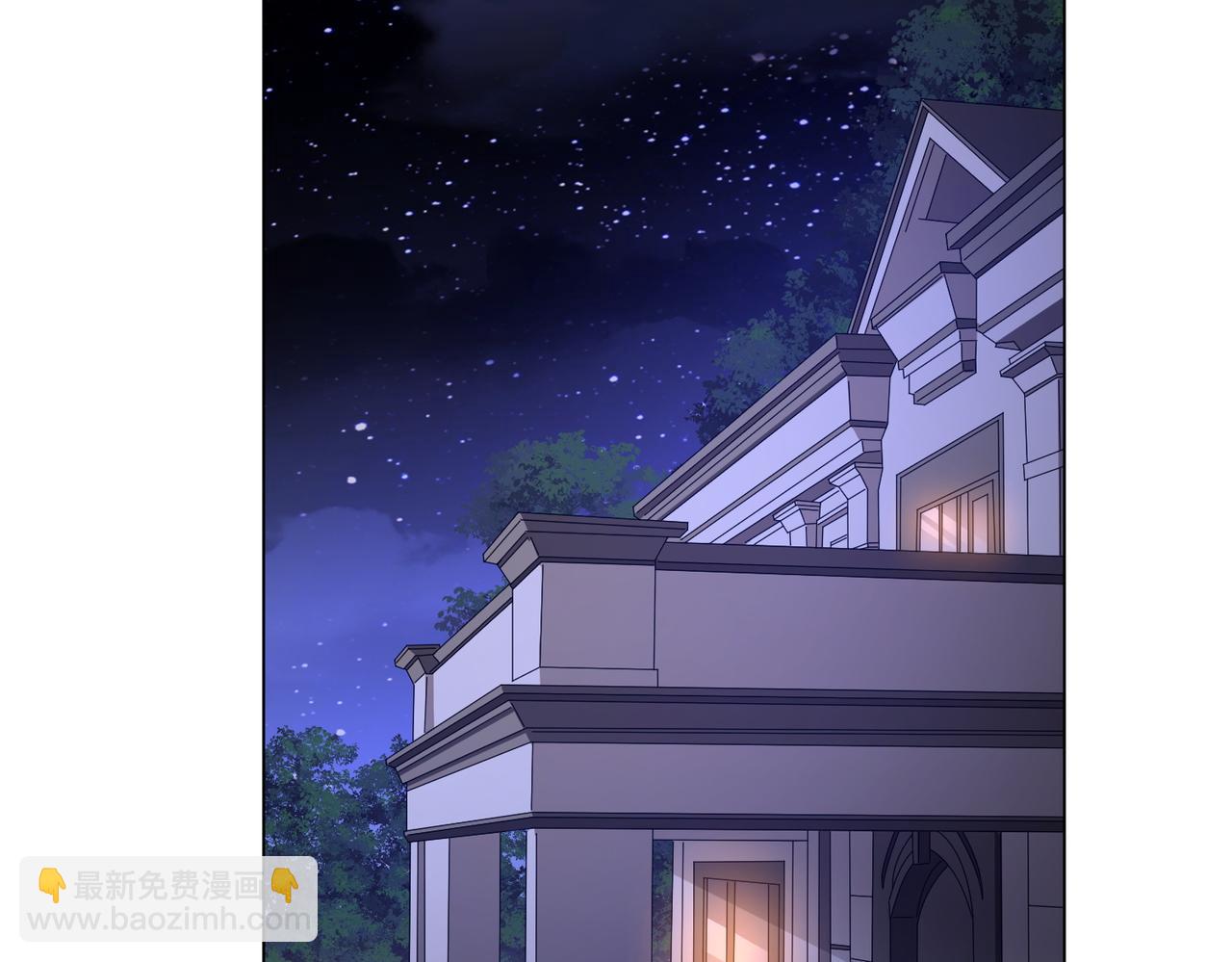 第45话 白夜的求助！(1/4)-第45话