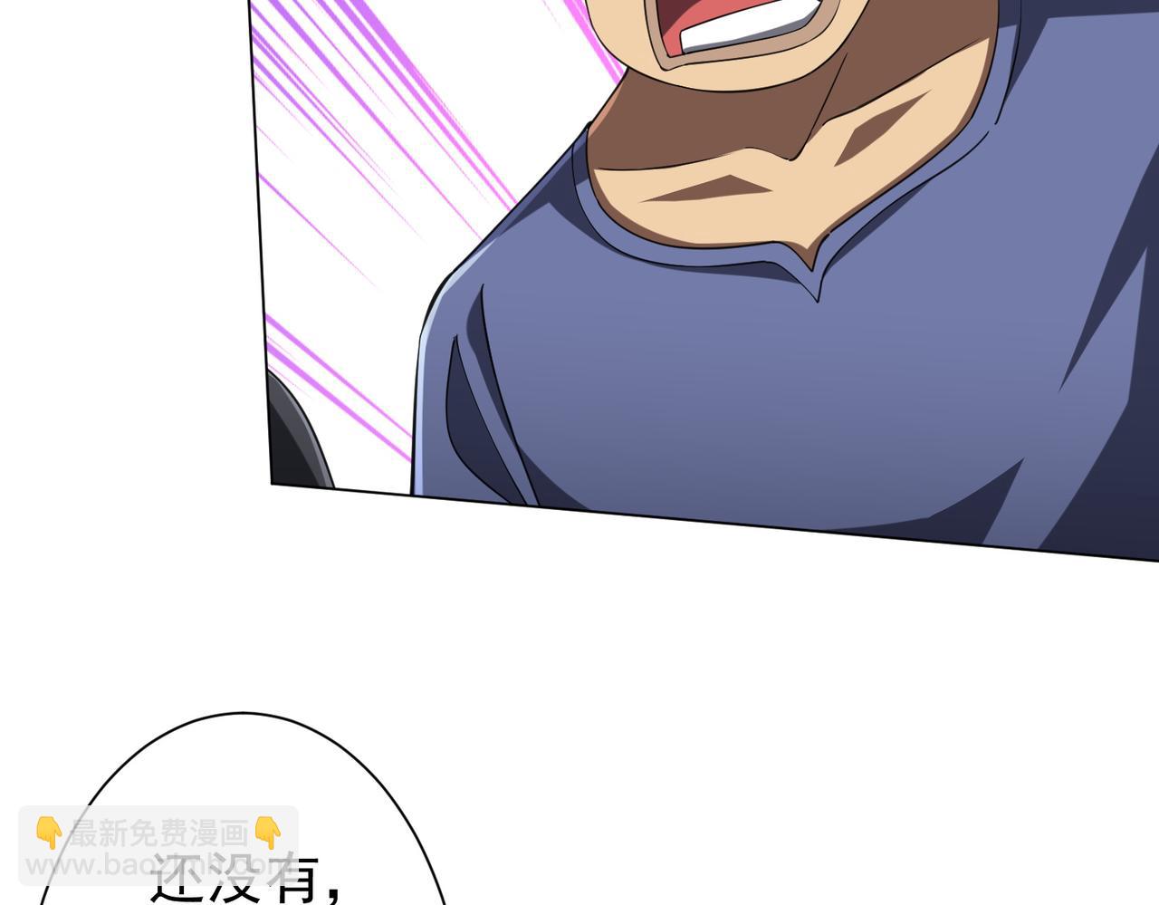 第49话 破解规律(1/3)-第49话